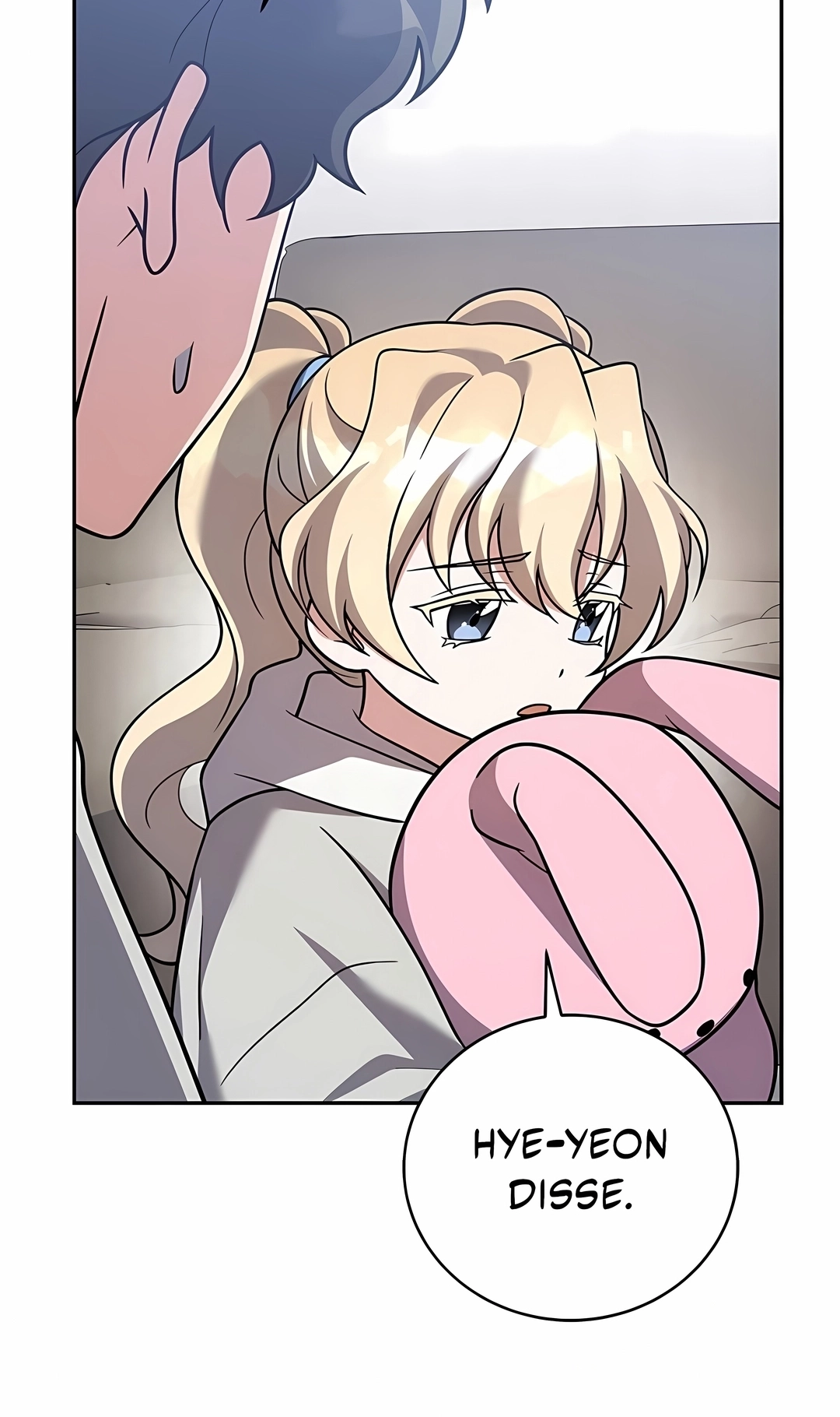 Read The Novel’s Extra PT Manga Online