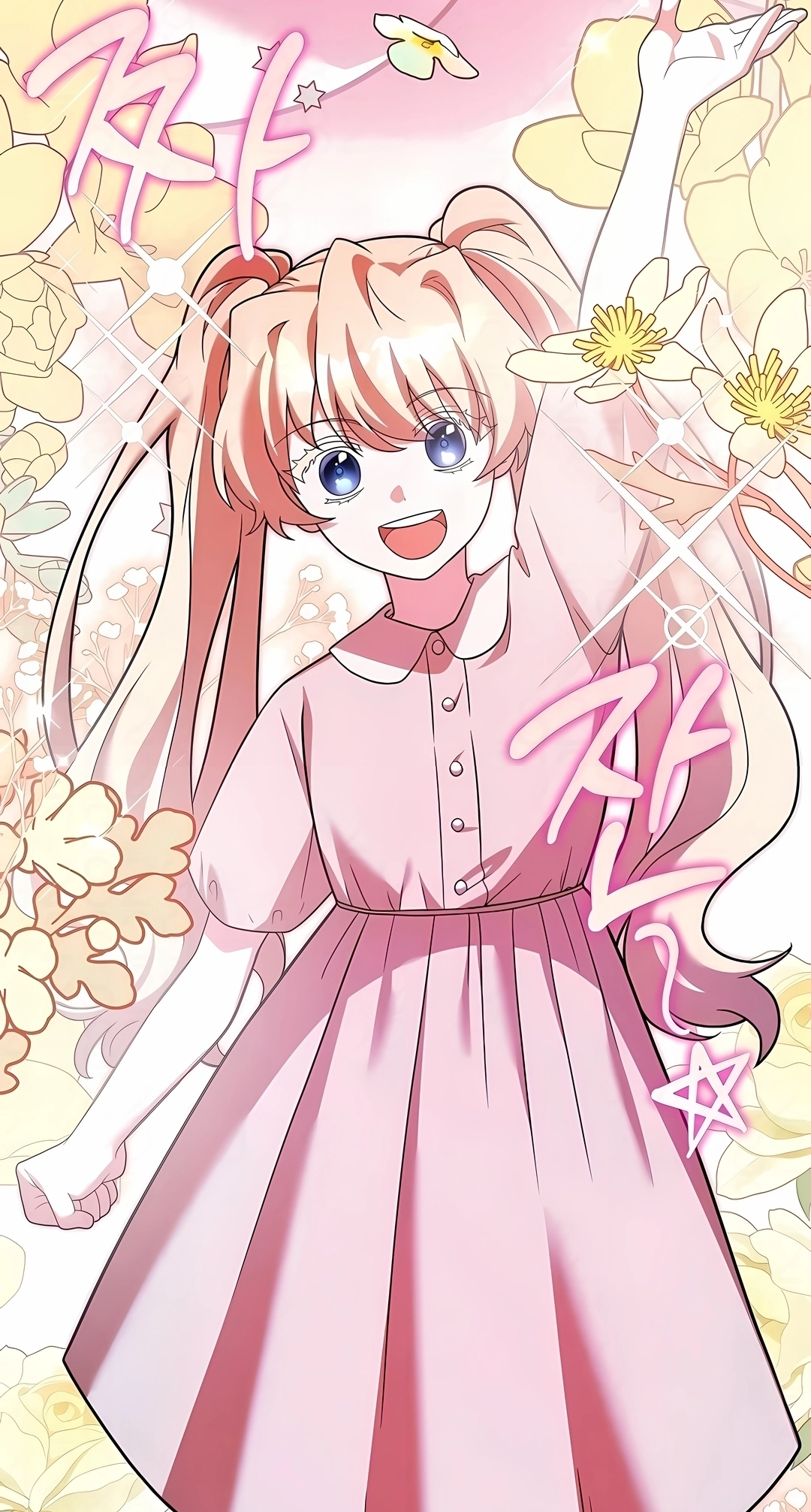 Read The Novel’s Extra PT Manga Online