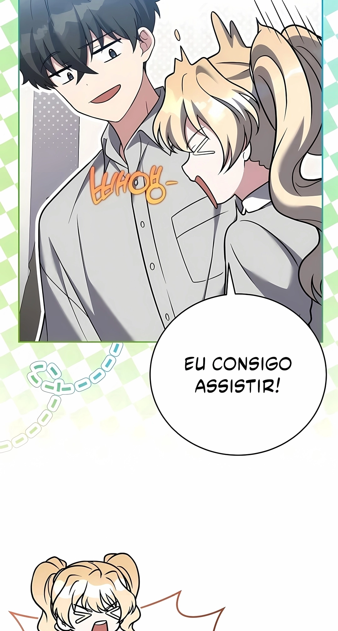 Read The Novel’s Extra PT Manga Online