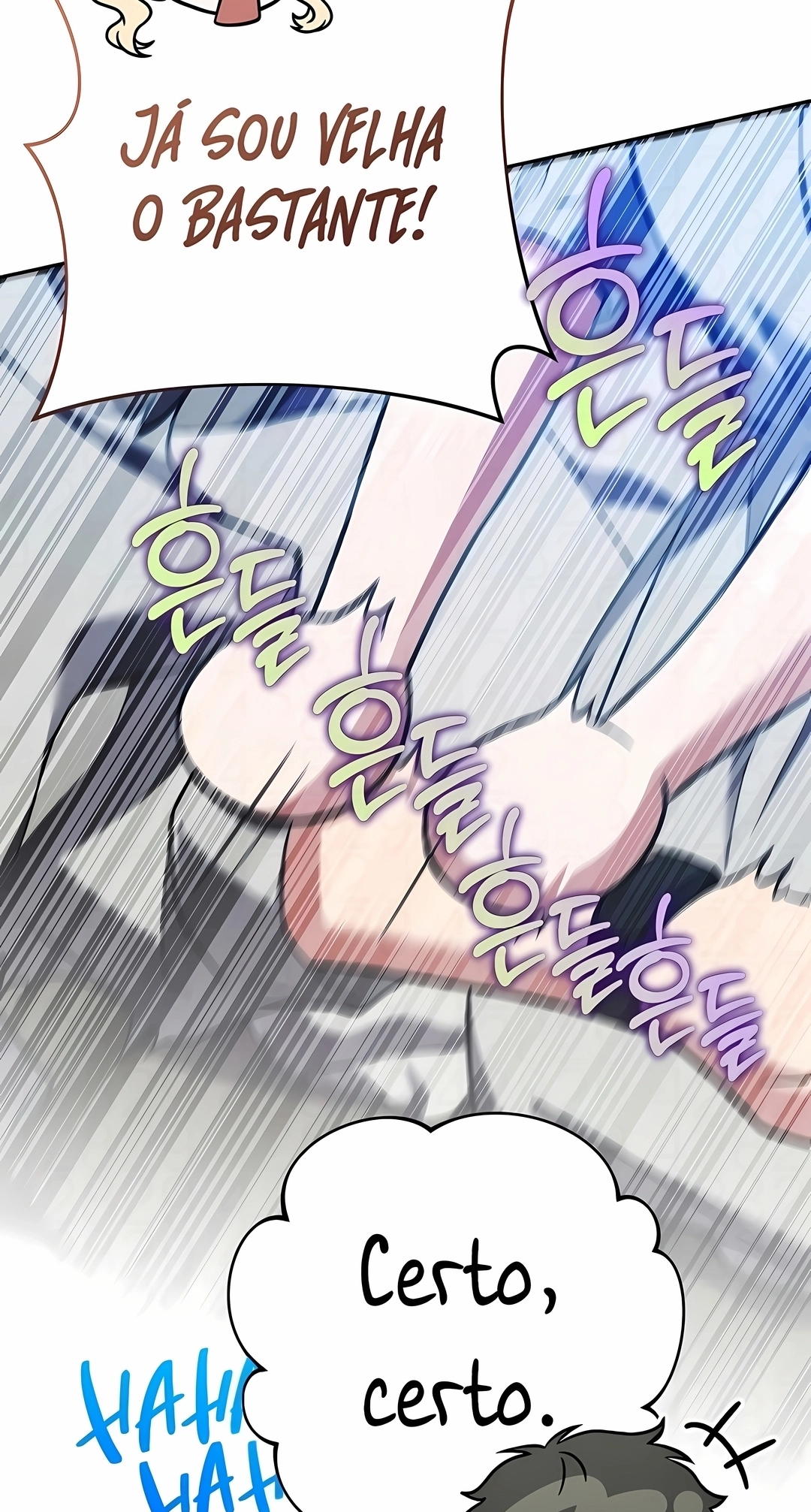 Read The Novel’s Extra PT Manga Online