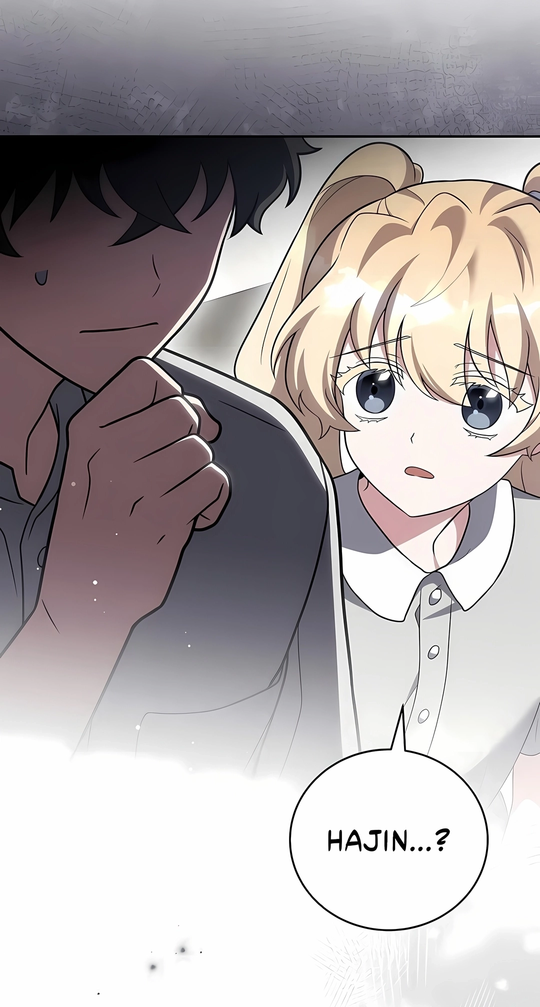 Read The Novel’s Extra PT Manga Online