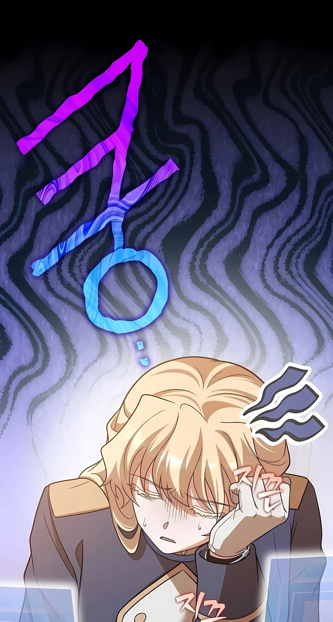 Read The Novel’s Extra PT Manga Online
