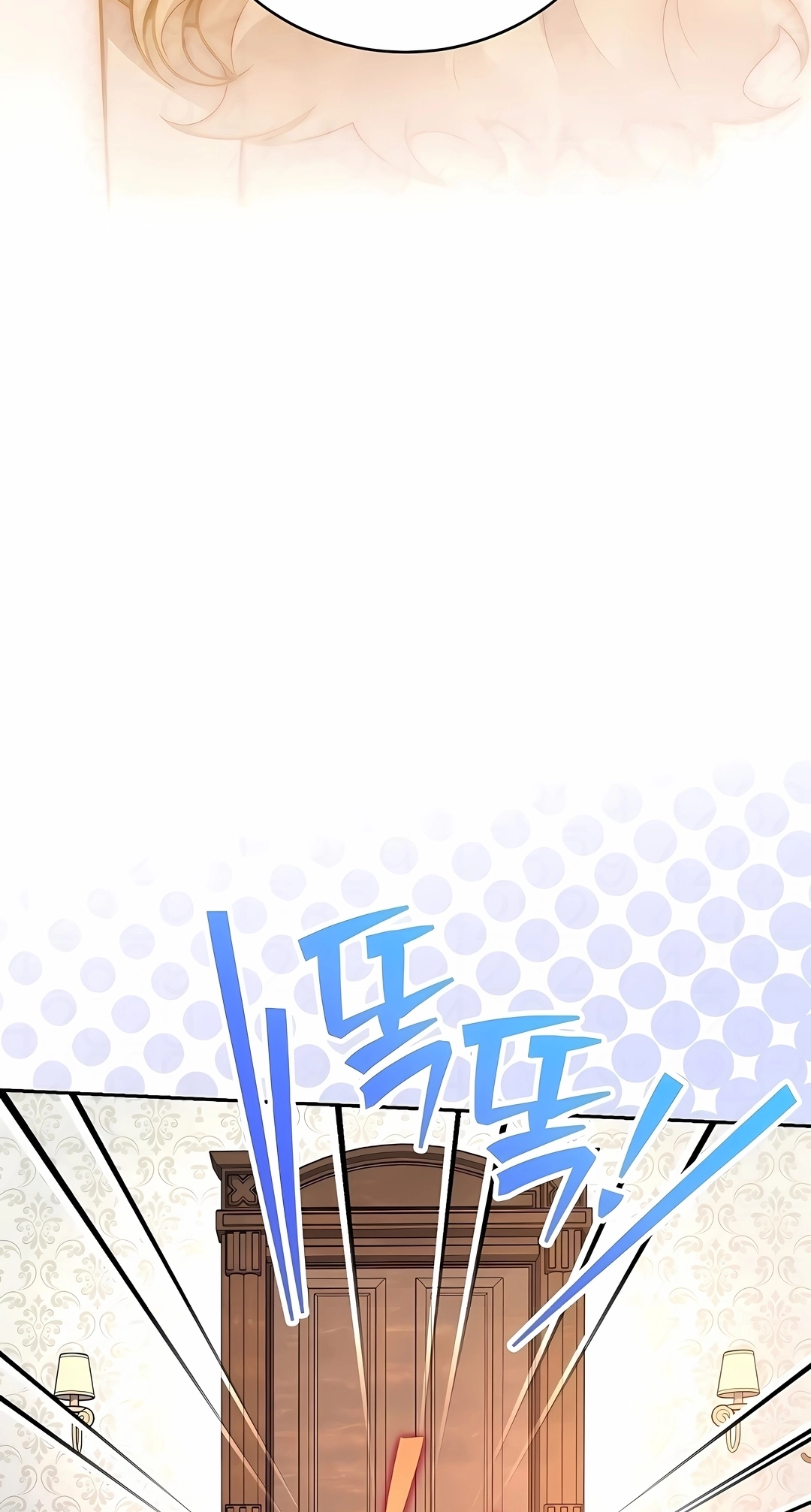 Read The Novel’s Extra PT Manga Online