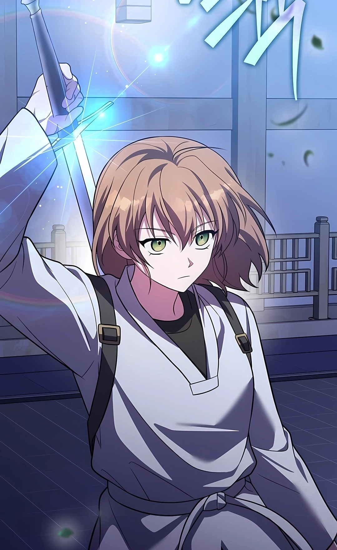 Read The Novel’s Extra PT Manga Online