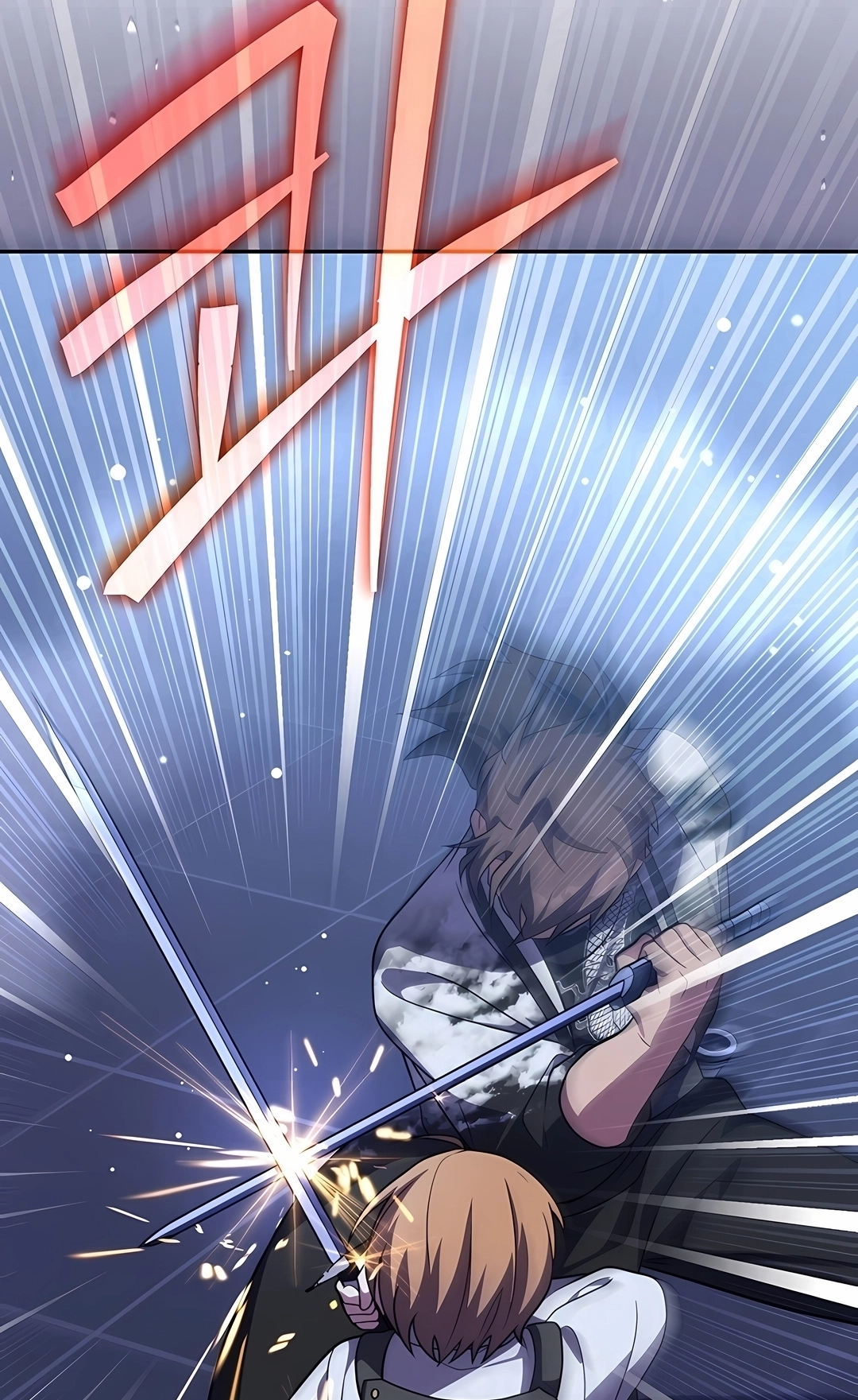 Read The Novel’s Extra PT Manga Online