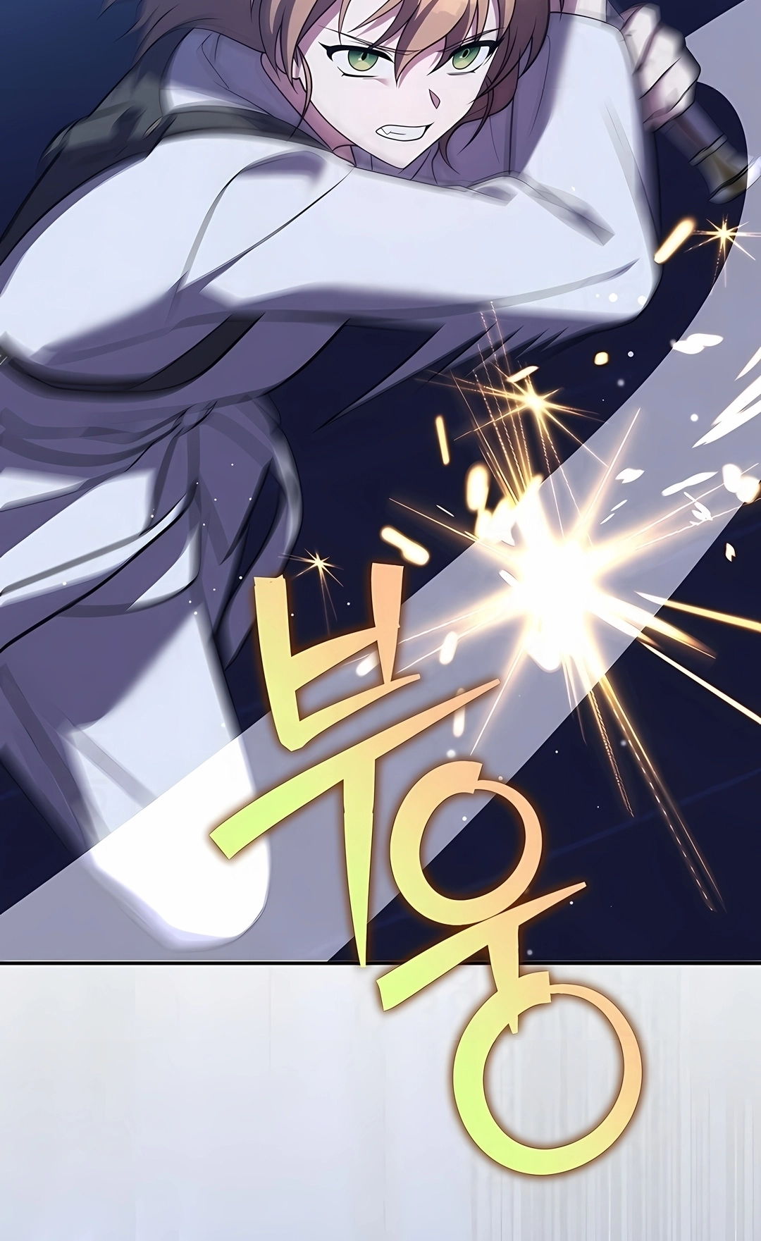 Read The Novel’s Extra PT Manga Online