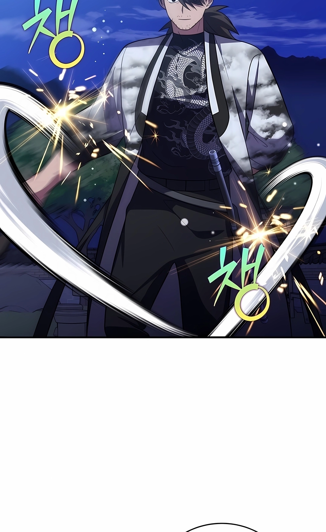 Read The Novel’s Extra PT Manga Online