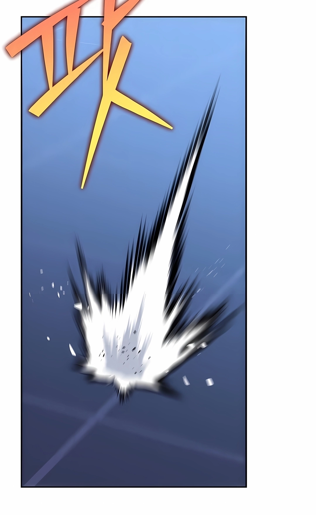 Read The Novel’s Extra PT Manga Online