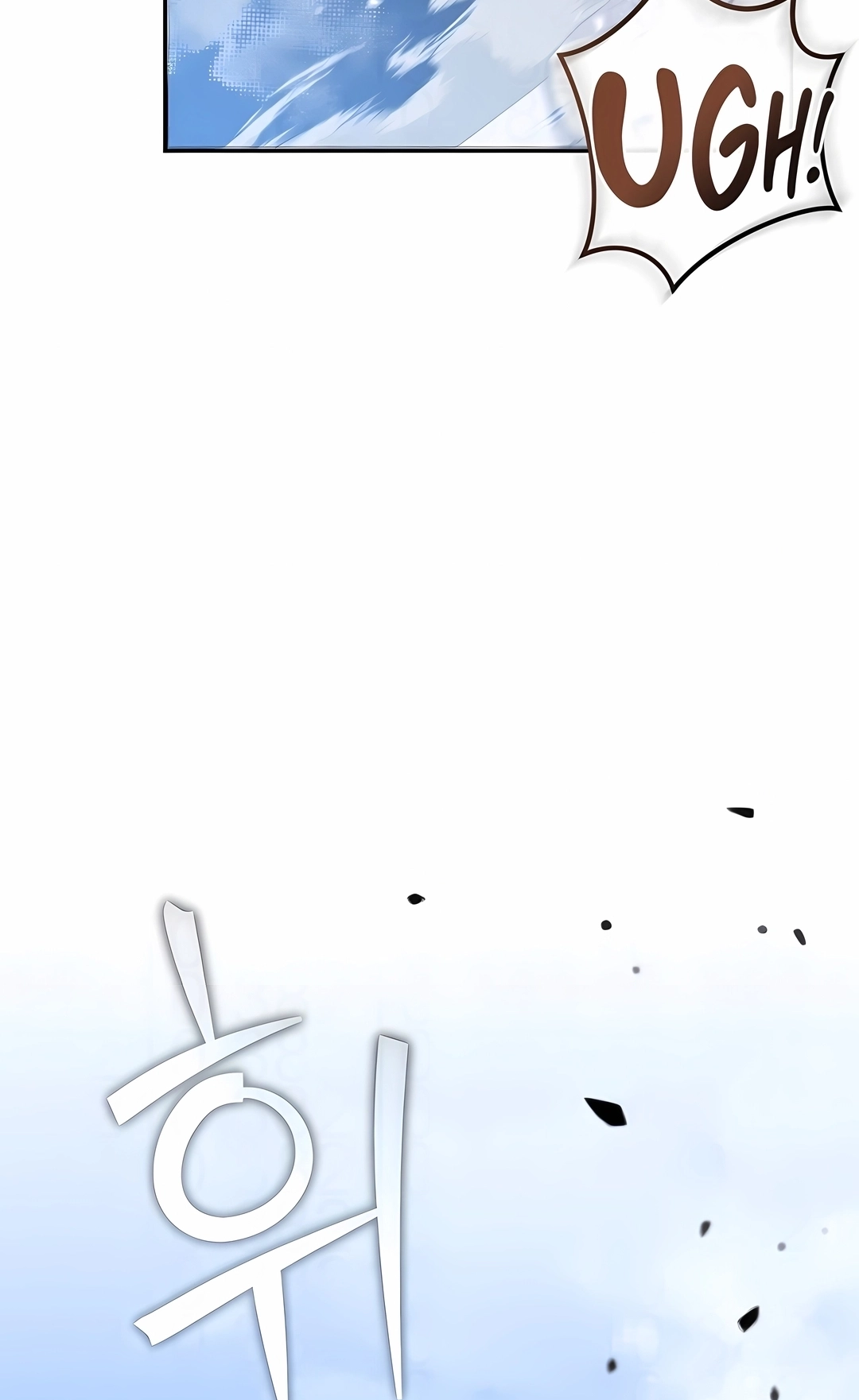 Read The Novel’s Extra PT Manga Online