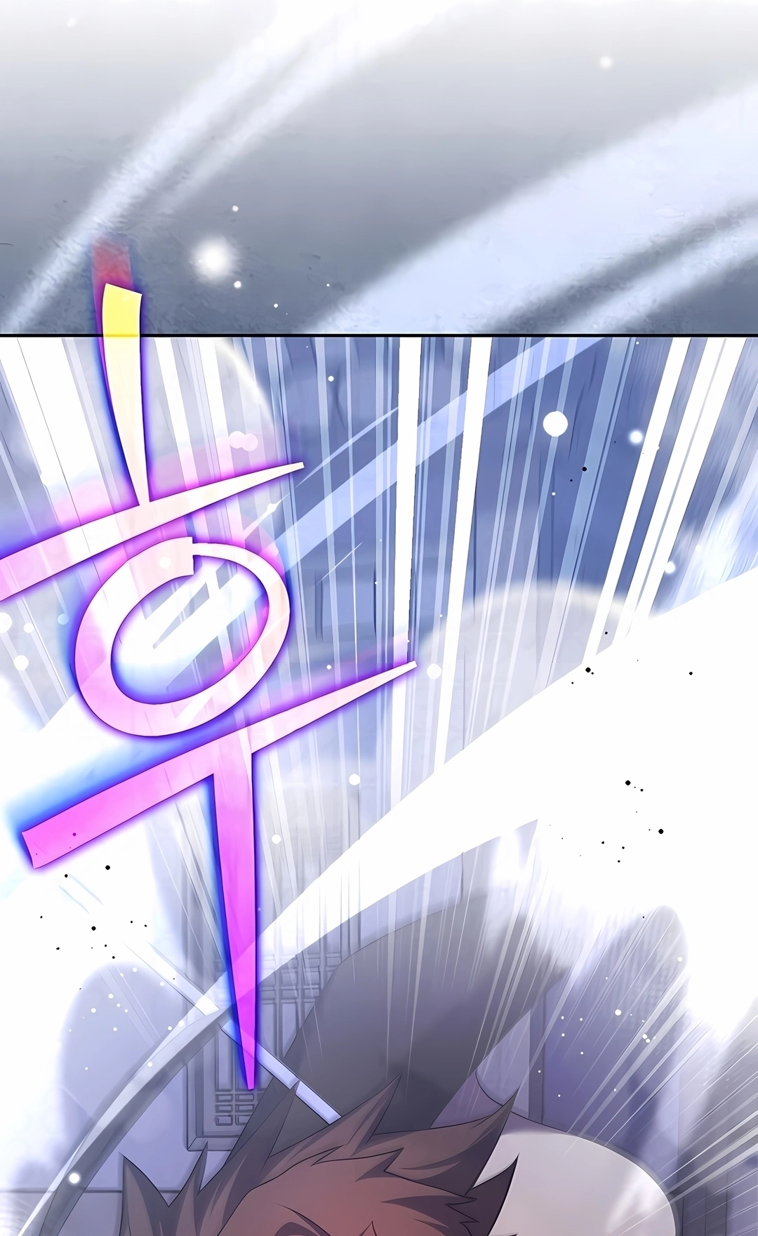 Read The Novel’s Extra PT Manga Online