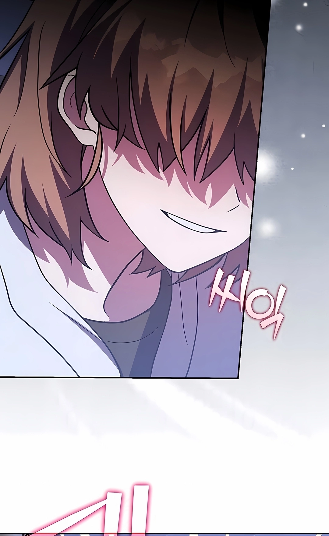 Read The Novel’s Extra PT Manga Online