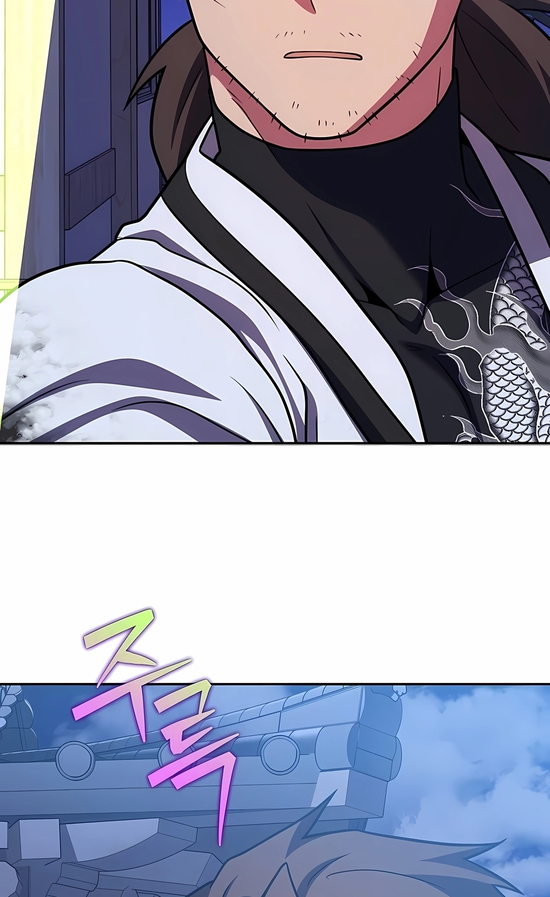 Read The Novel’s Extra PT Manga Online