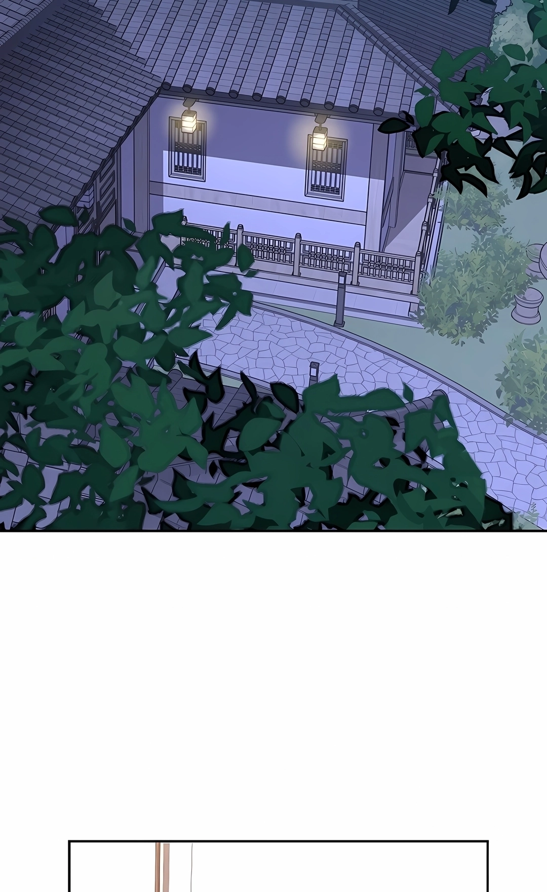 Read The Novel’s Extra PT Manga Online