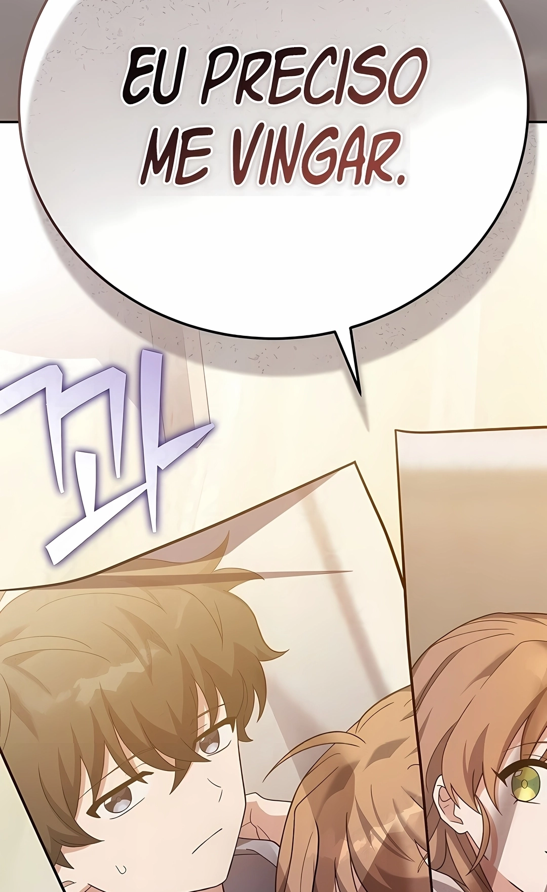Read The Novel’s Extra PT Manga Online