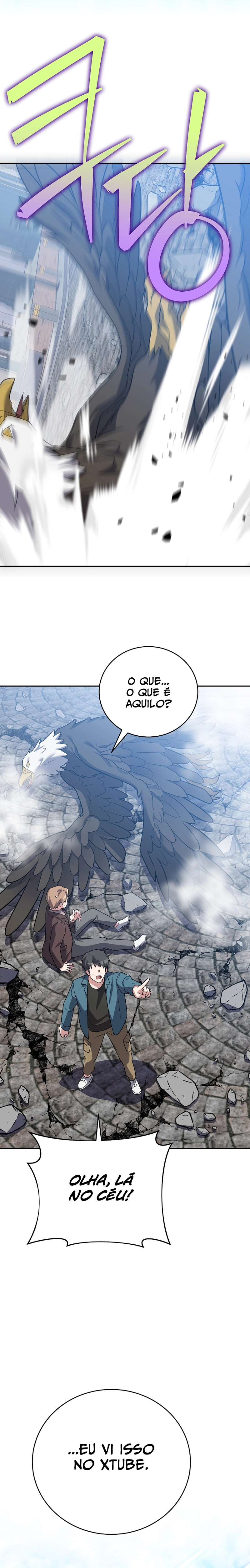 Read The Novel’s Extra PT Manga Online