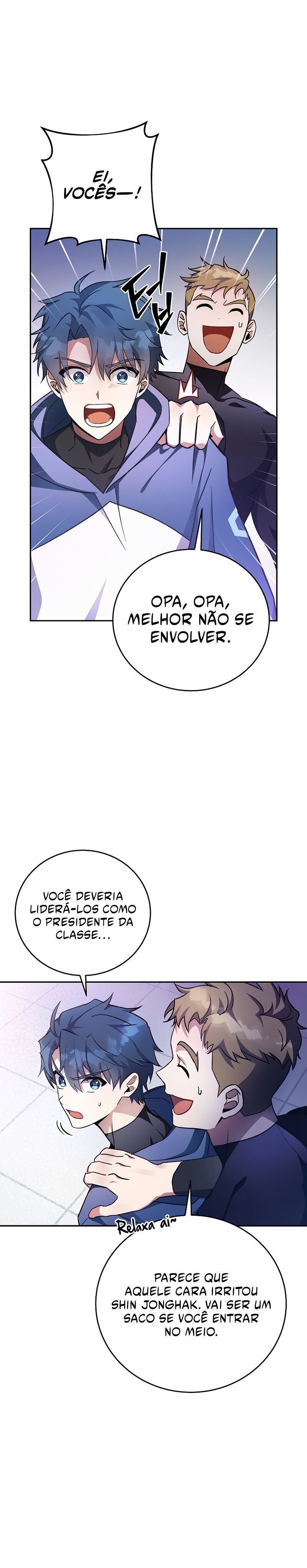 Read The Novel’s Extra PT Manga Online