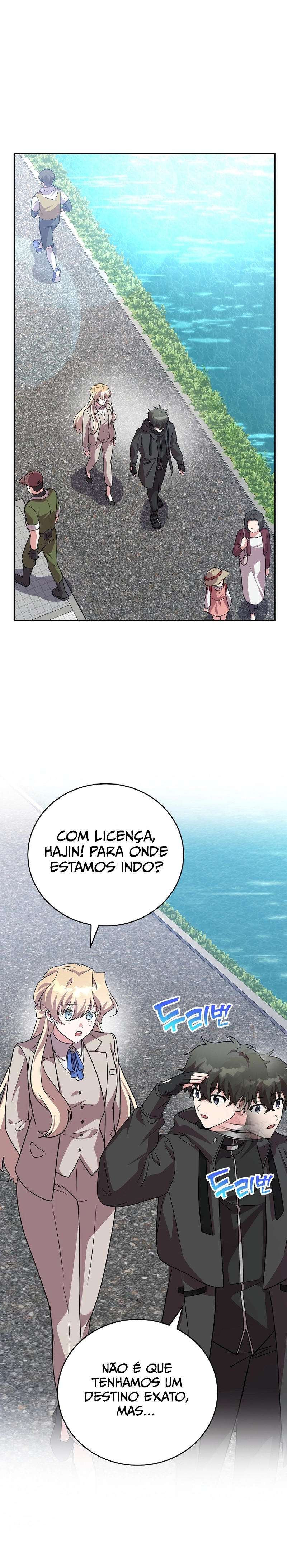 Read The Novel’s Extra PT Manga Online