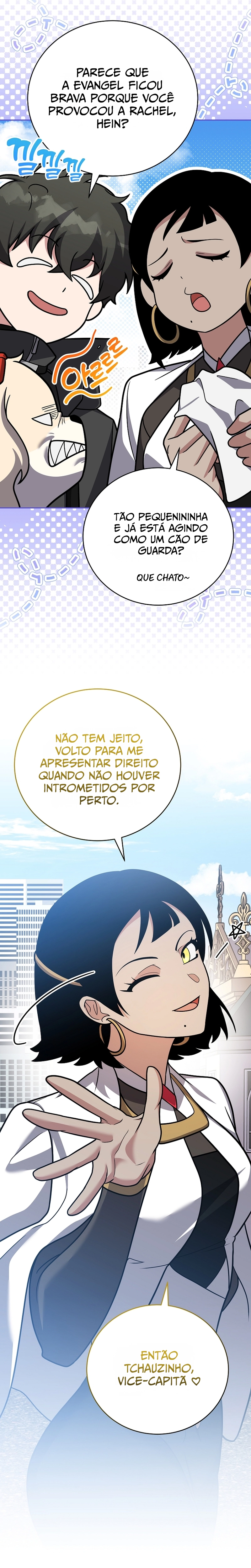 Read The Novel’s Extra PT Manga Online