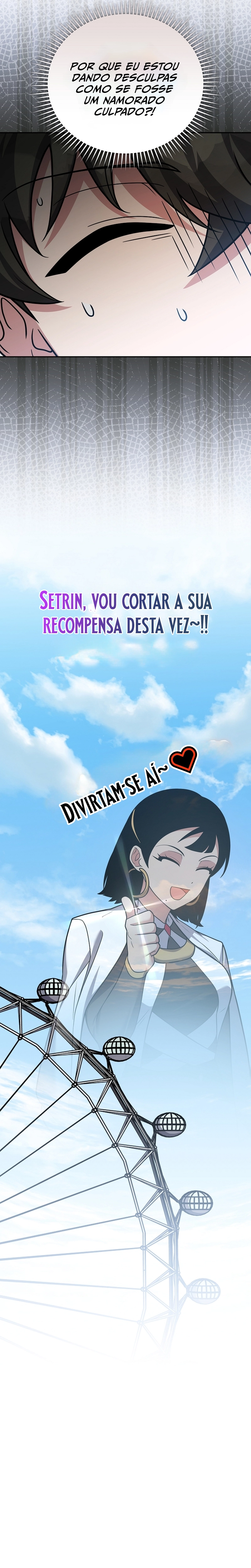 Read The Novel’s Extra PT Manga Online