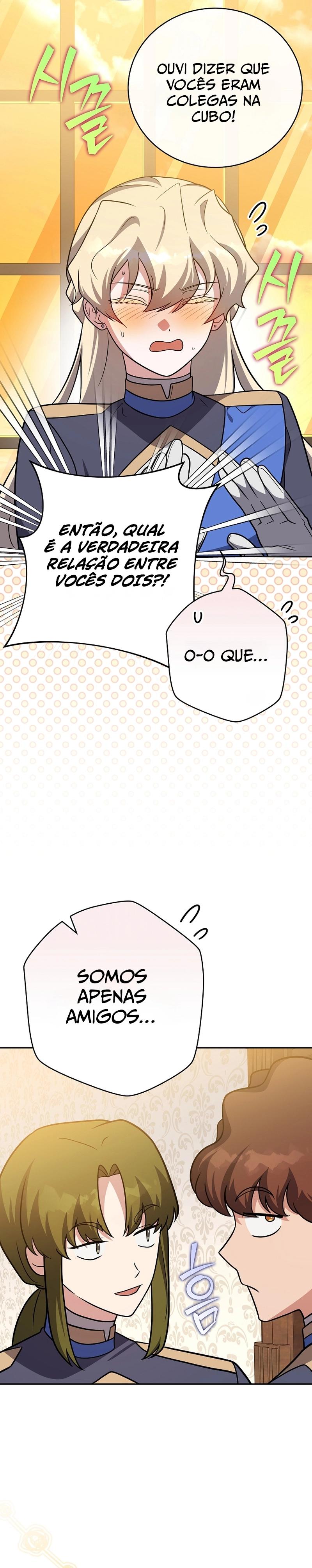 Read The Novel’s Extra PT Manga Online