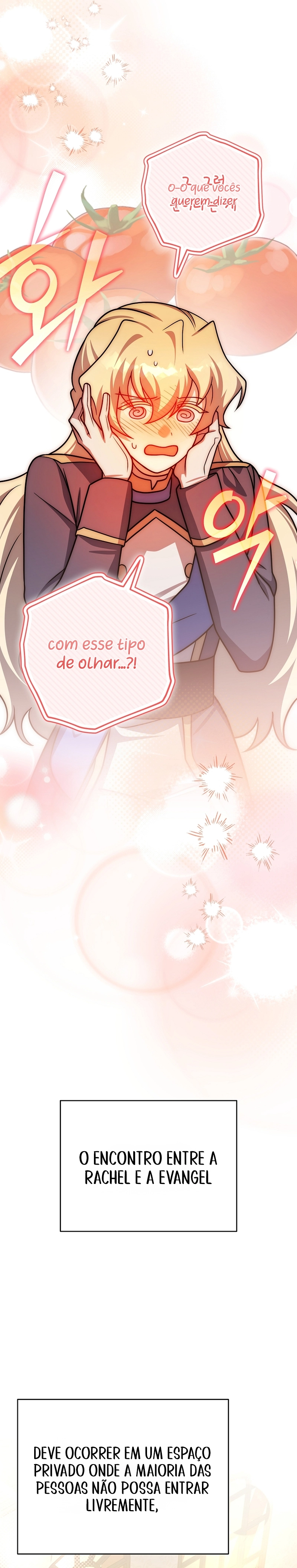 Read The Novel’s Extra PT Manga Online