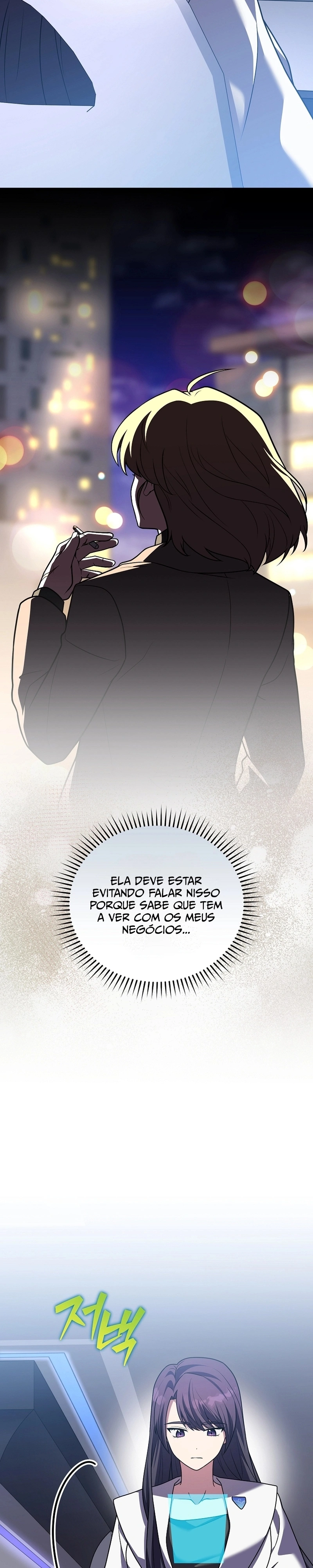 Read The Novel’s Extra PT Manga Online