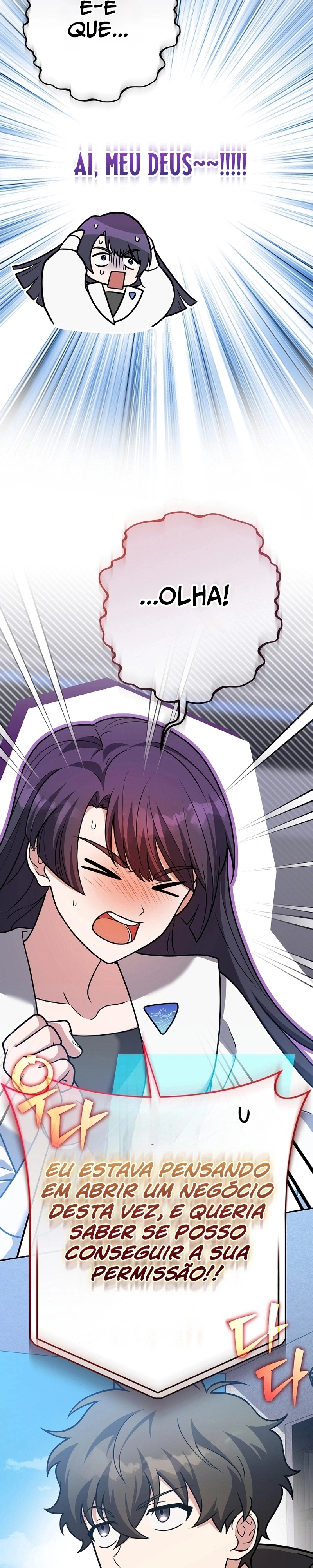 Read The Novel’s Extra PT Manga Online