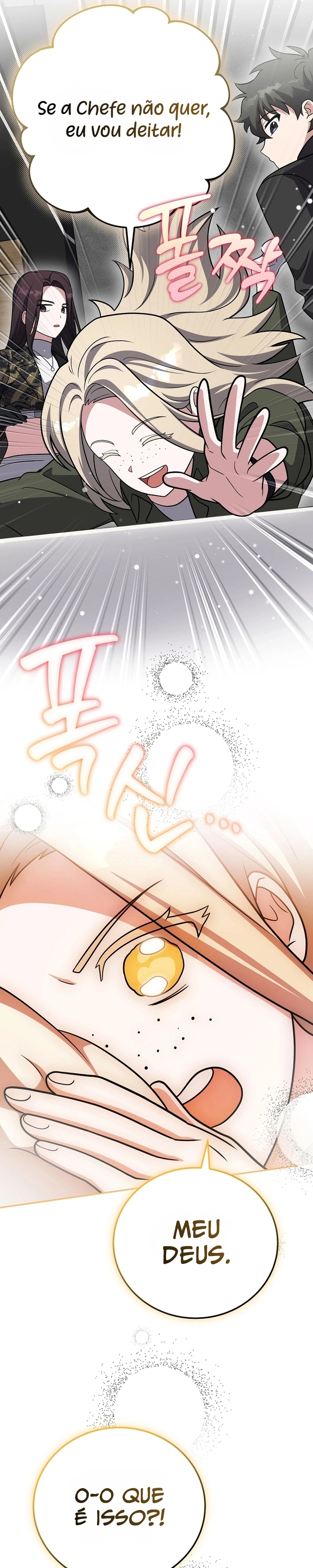 Read The Novel’s Extra PT Manga Online