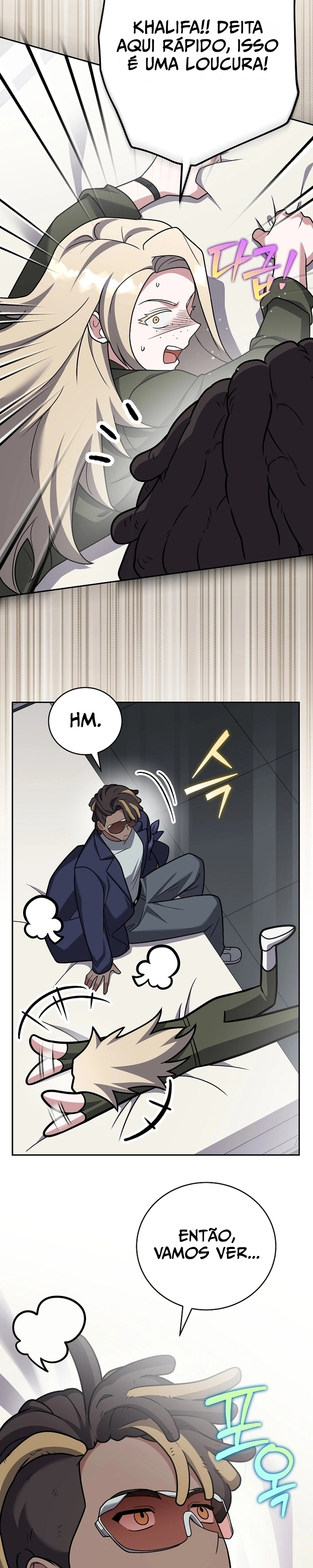 Read The Novel’s Extra PT Manga Online
