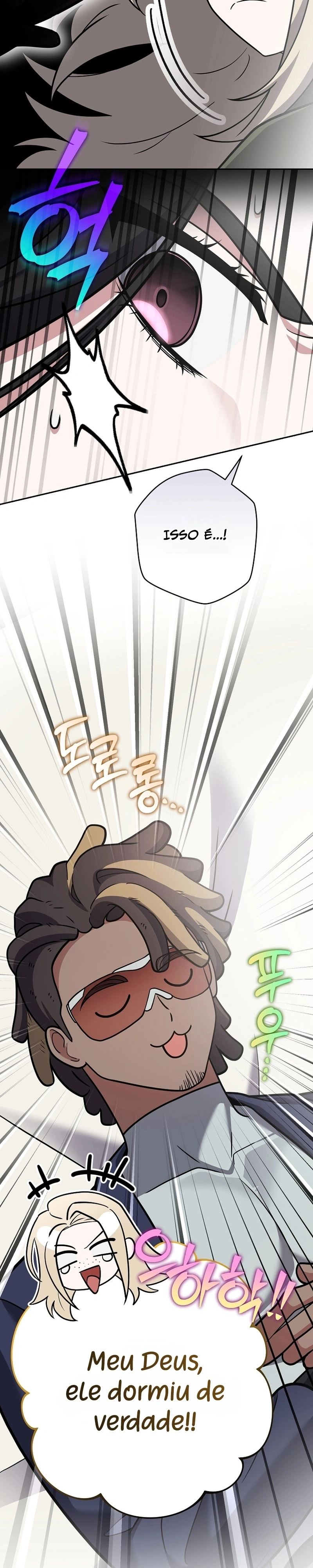 Read The Novel’s Extra PT Manga Online
