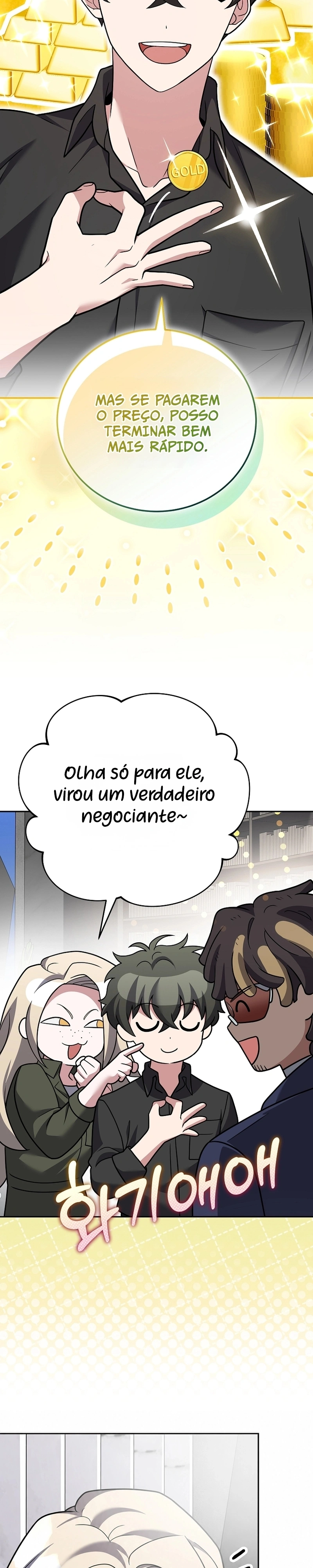 Read The Novel’s Extra PT Manga Online