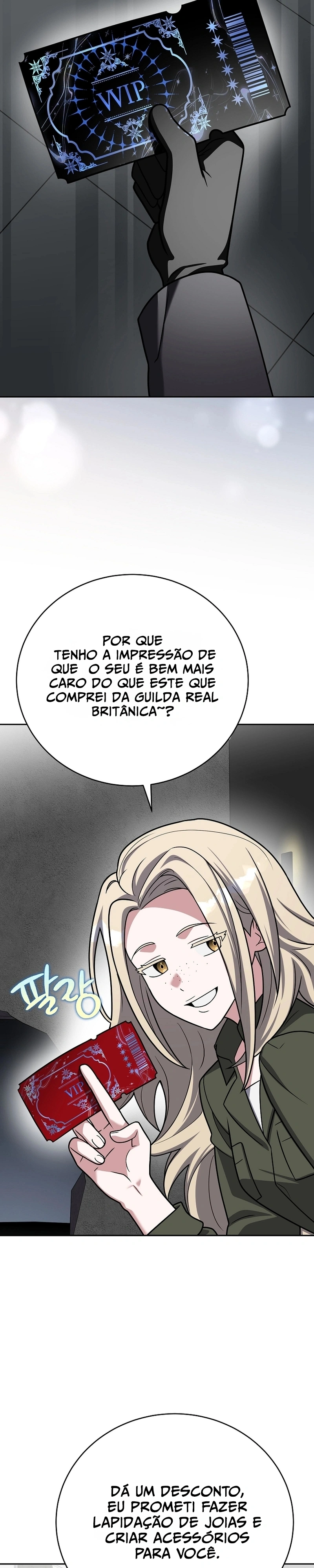 Read The Novel’s Extra PT Manga Online