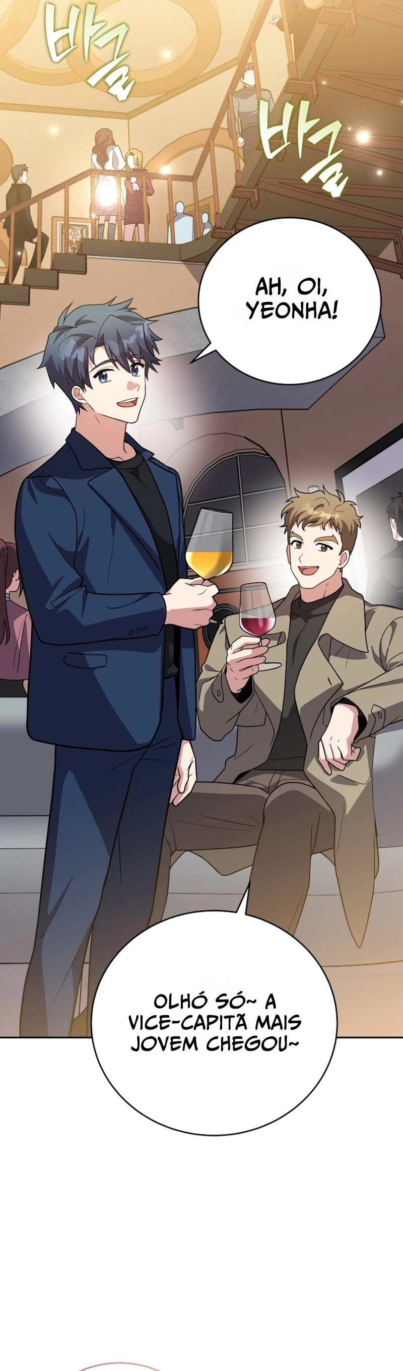 Read The Novel’s Extra PT Manga Online