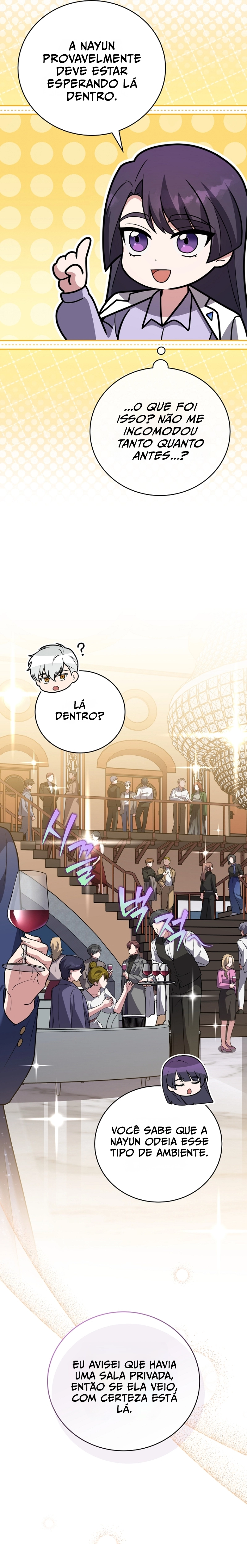 Read The Novel’s Extra PT Manga Online
