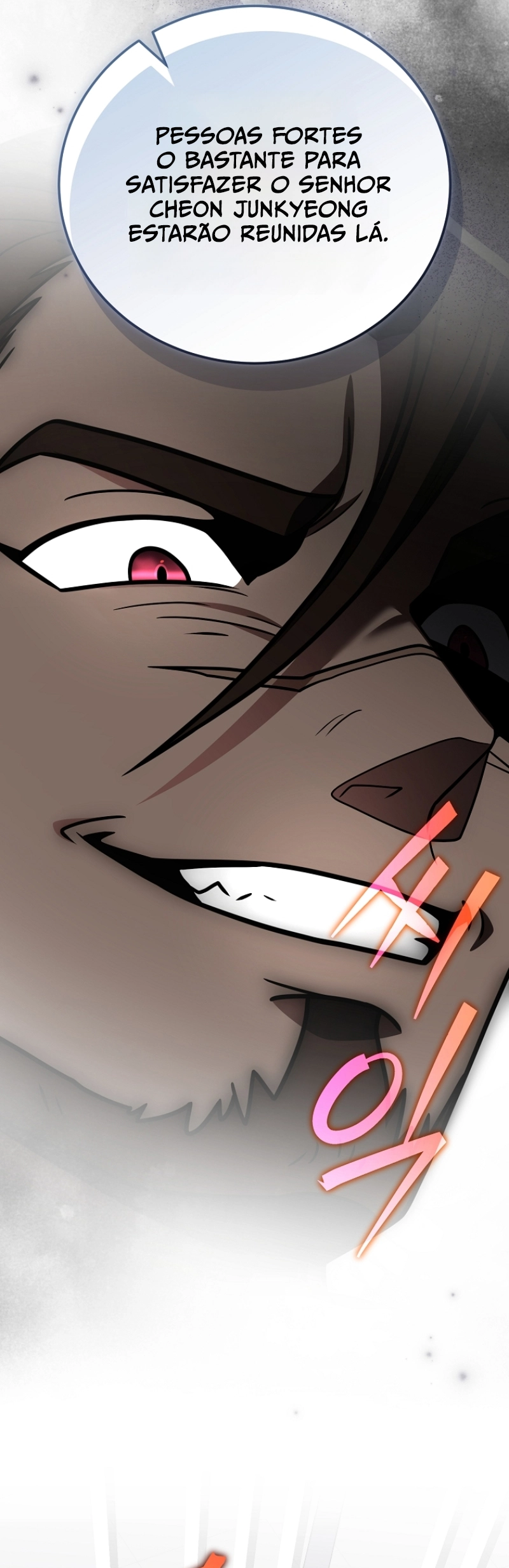 Read The Novel’s Extra PT Manga Online