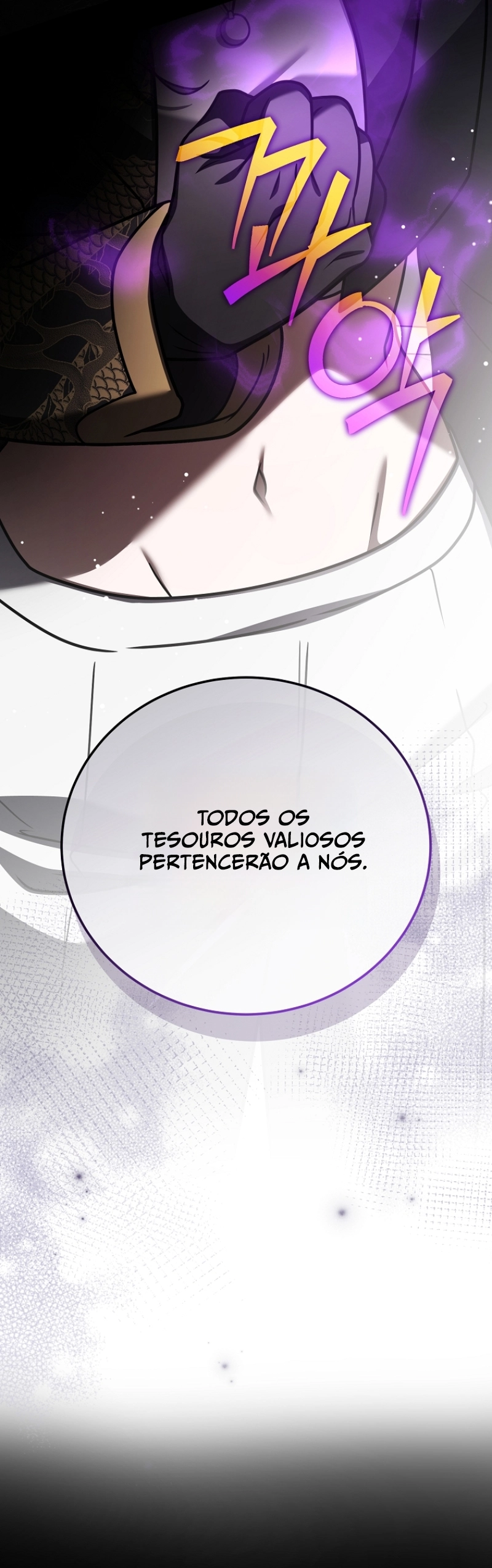Read The Novel’s Extra PT Manga Online