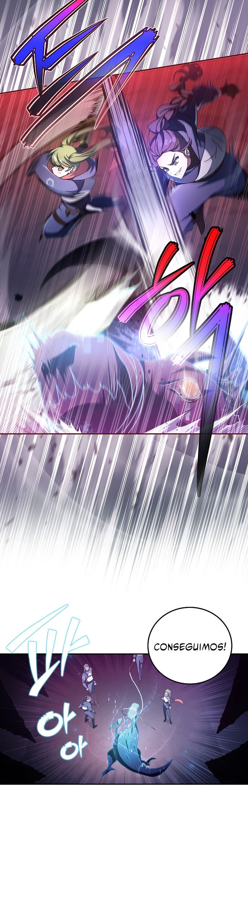 Read The Novel’s Extra PT Manga Online