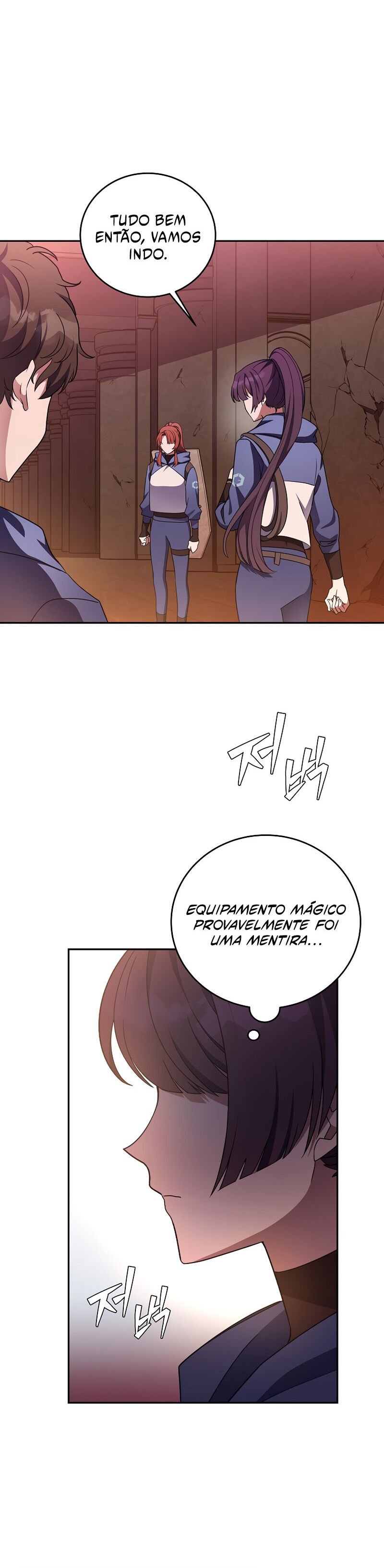 Read The Novel’s Extra PT Manga Online