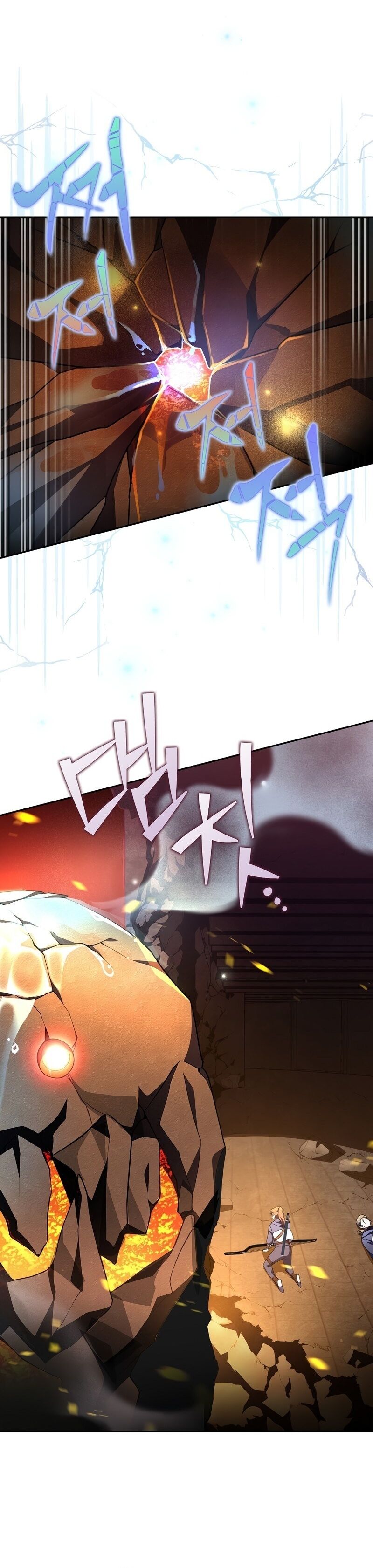 Read The Novel’s Extra PT Manga Online