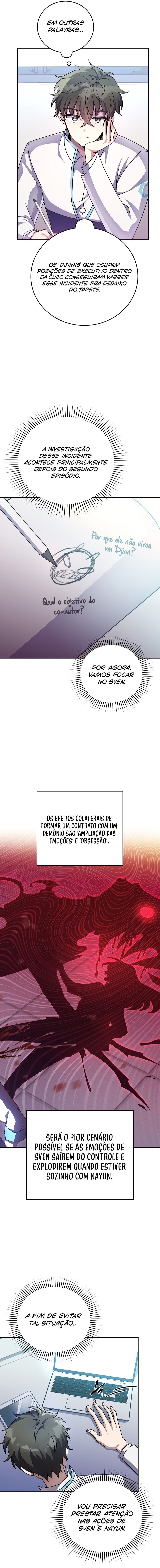 Read The Novel’s Extra PT Manga Online