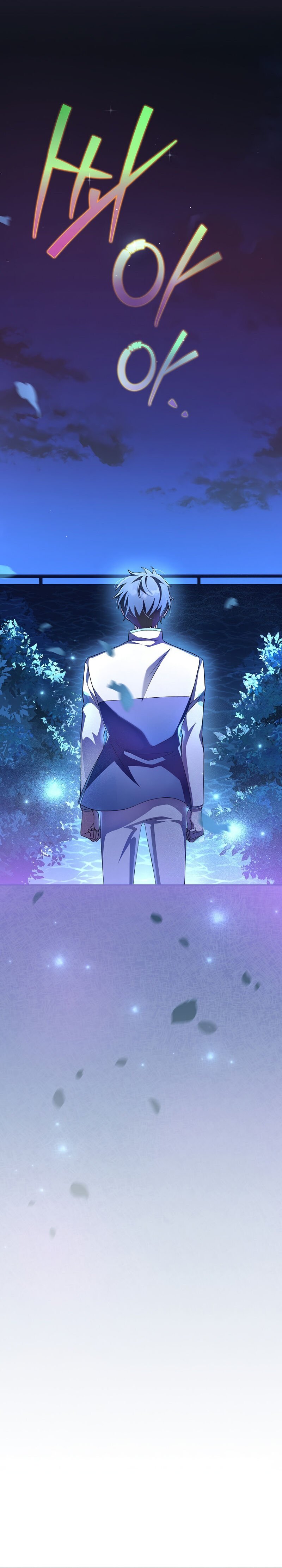 Read The Novel’s Extra PT Manga Online
