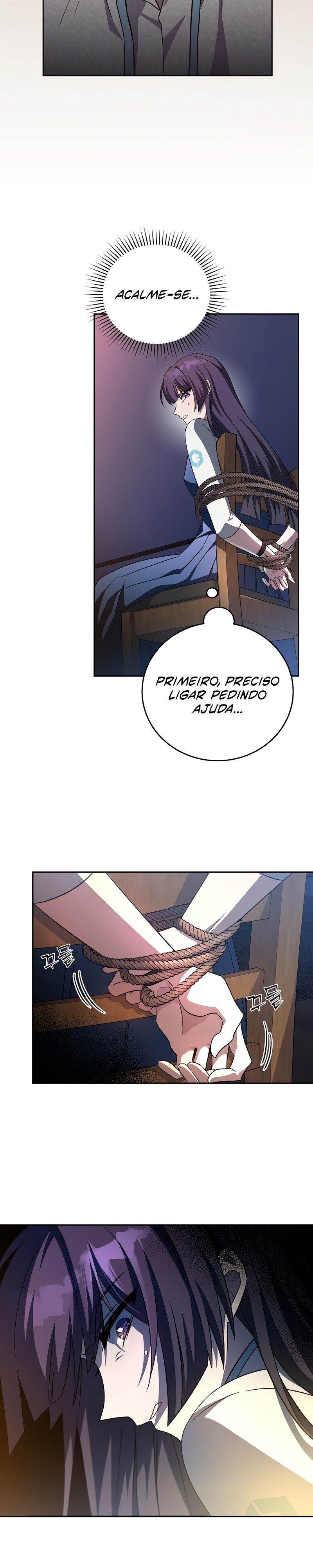 Read The Novel’s Extra PT Manga Online
