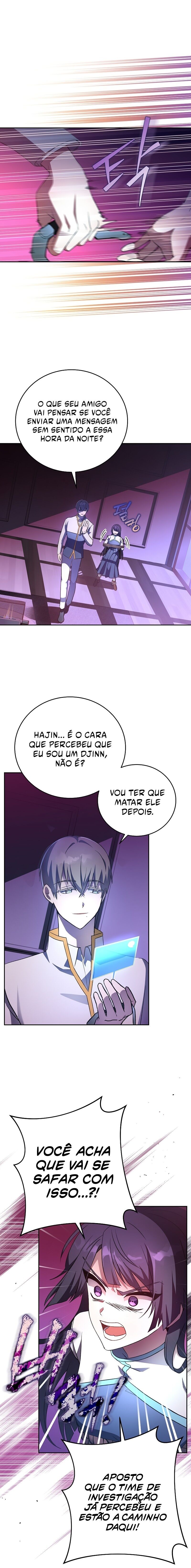 Read The Novel’s Extra PT Manga Online