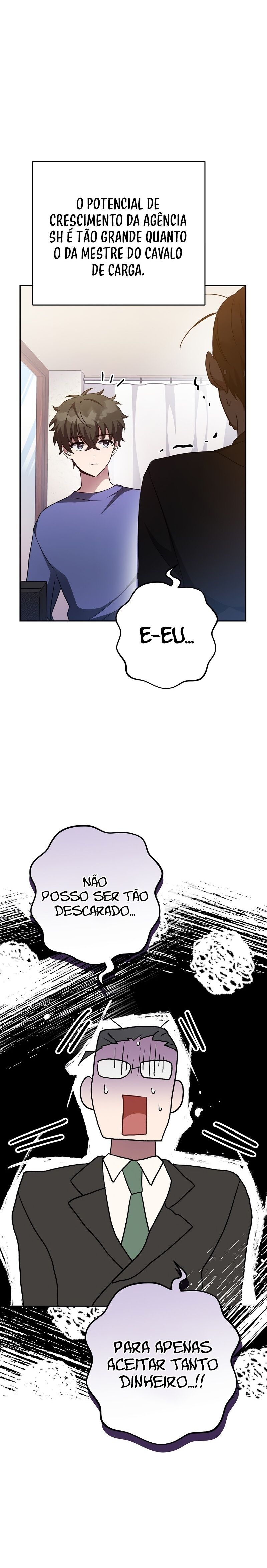 Read The Novel’s Extra PT Manga Online