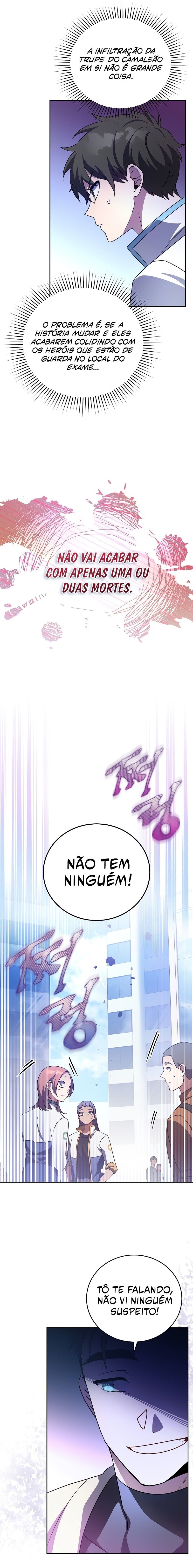 Read The Novel’s Extra PT Manga Online