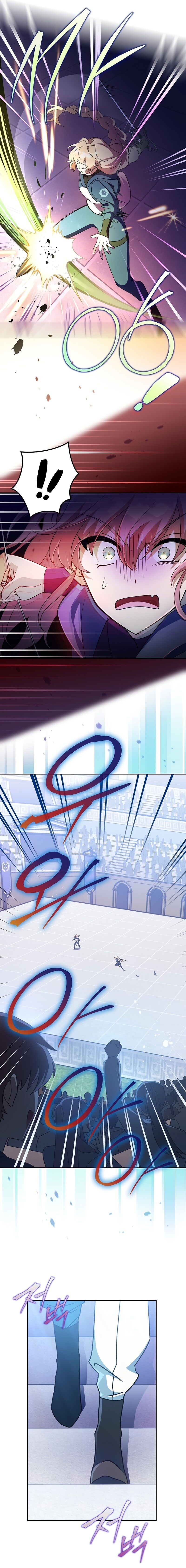 Read The Novel’s Extra PT Manga Online