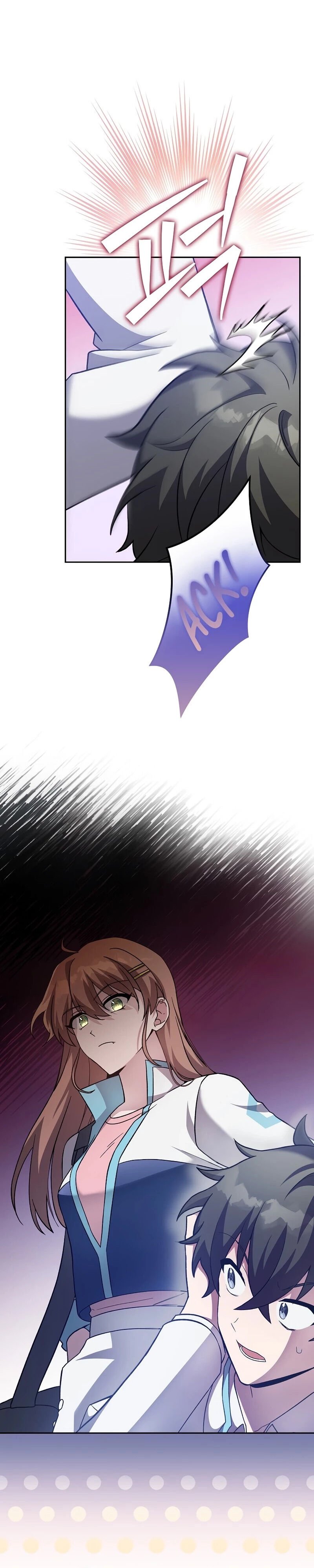Read The Novel’s Extra PT Manga Online