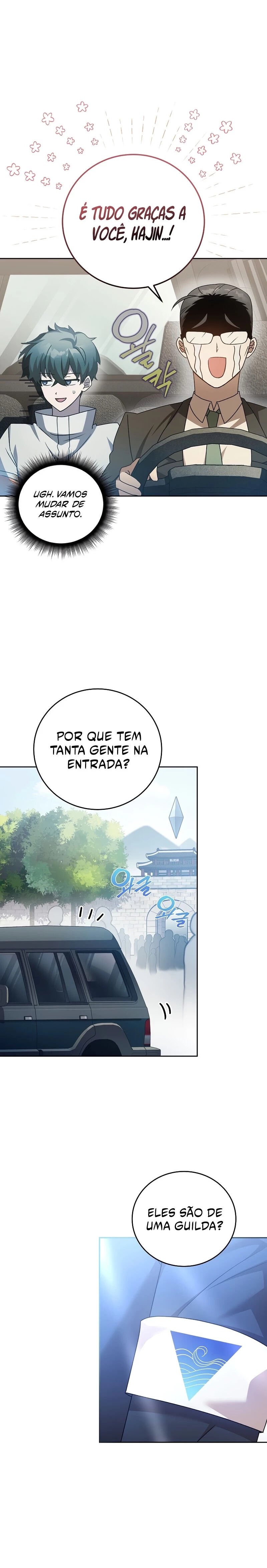 Read The Novel’s Extra PT Manga Online