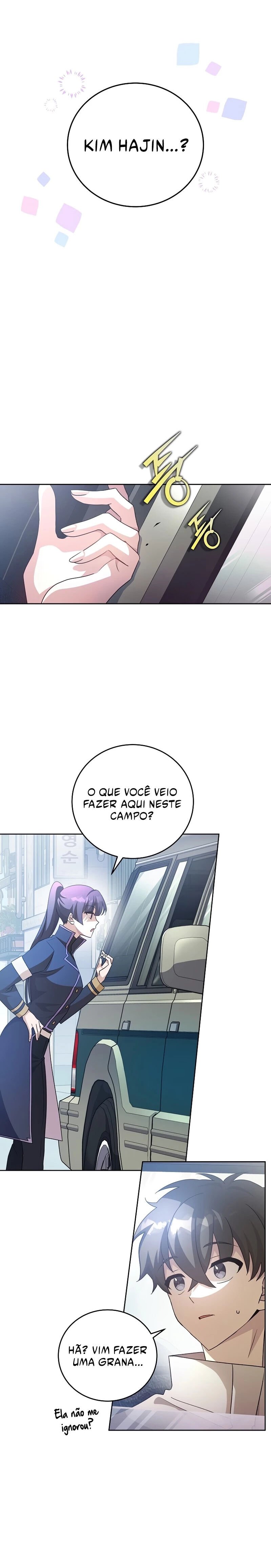 Read The Novel’s Extra PT Manga Online