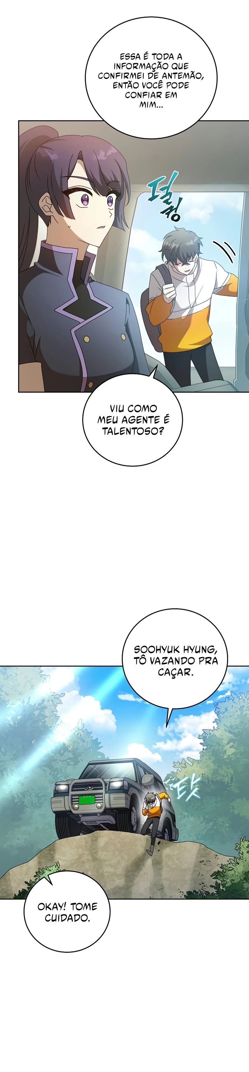 Read The Novel’s Extra PT Manga Online